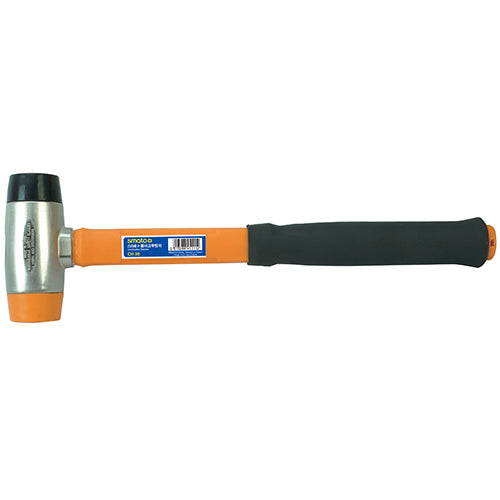 SMATO CH-30 Phillips Hammer Combo Poly Hammer