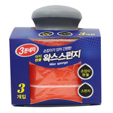CAREEX 873-3265 Car Wash Supplies