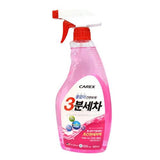 CAREEX 873-3274 Car Wash Supplies