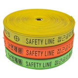 Webing Korea 891-0952 Safety Webbing Belt