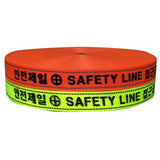 Webing Korea 891-1085 Safety Webbing Belt