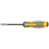 VESSEL 970 Megadora Dagane Driver (Premium)