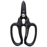 Chikamasa MF-9000B Pruning Shears