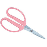 Chikamasa CRI-360SFP Pruning Shears
