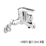 Daejung SM210 Water Cutter Faucet
