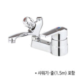 Daejung SM510 Water Cutter Faucet