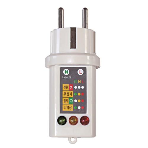 Saehan SH-5010B Outlet Grounding Test Meter