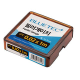BlueTec 0.02 x 1M Gauge Feeler Gauge