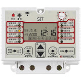 HANSEUNG SIT-20A Digital Time Switch