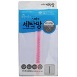 SAMJUNG CLEAN 144403 Laundry Mesh Bag