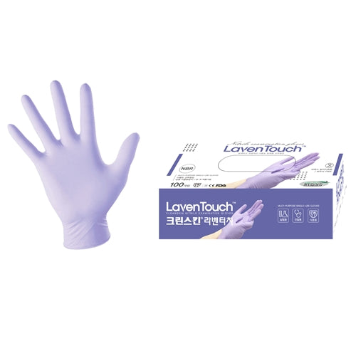 Koreka 859-7274 Nitrile Gloves
