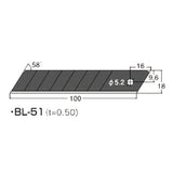 NT BL-12P Cutter Blade
