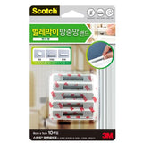 3M 7012787555 Window Screen Repair Tape