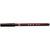 Monami 184-3004 Brush Pen