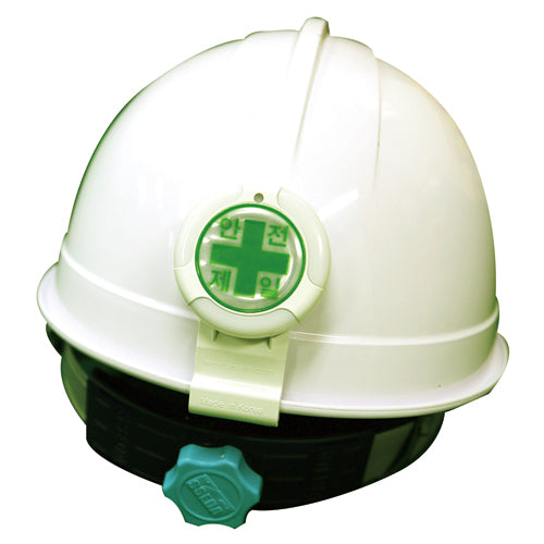 Seojin Safety 871-4941 Hard Hat Mounted LED