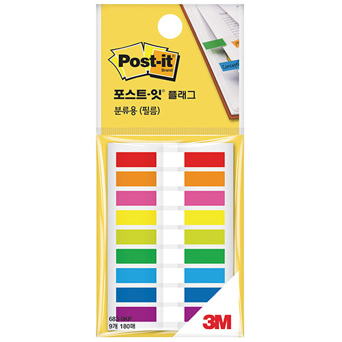 3M 7012785389 Post-it (Flag)