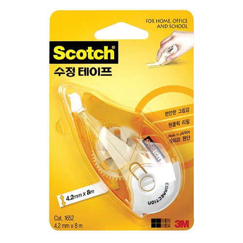 3M 7012787026 Correction Tape