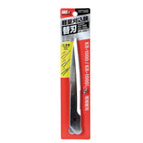 ARS KR-1000-1 Tin Snips Blade