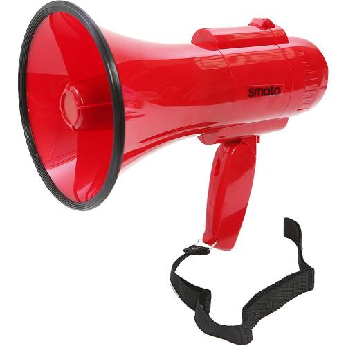Smato Megaphone MGP-2R Megaphone