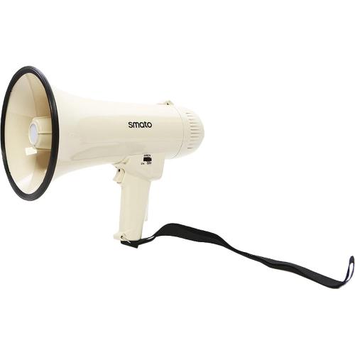 Smato Megaphone MGP-3 Megaphone