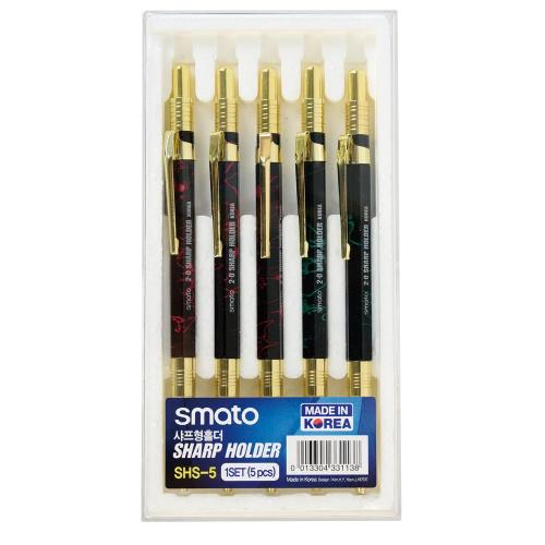 SMATO SHS-5 Stationery Pencil Holder