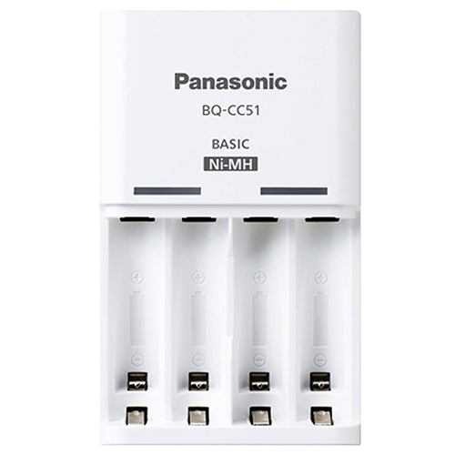 Panasonic BQ-CC51K Charger
