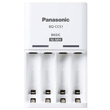 Panasonic BQ-CC51K Charger