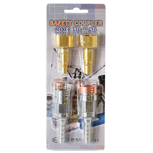 Kims SH-25 SET Safety Coupler Set