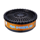 SG Life Safety 200 Gas Cartridge