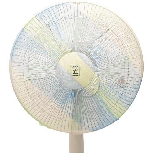 Young Jin 876-2656 Fan Safety Guard