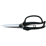 Kamaki Z-26K Pruning Shears
