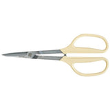 Kamaki P-770H Multi-Purpose Scissors