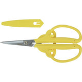 Kamaki P-750HC Multi-Purpose Scissors