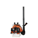 BM BK-650B Sprayer Engine Blower