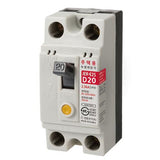 JINHUNG JER-E2S Residual Current Circuit Breaker-Residential