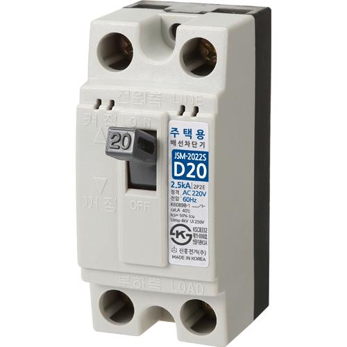 JINHUNG JSM-2022S Circuit Breaker-Residential