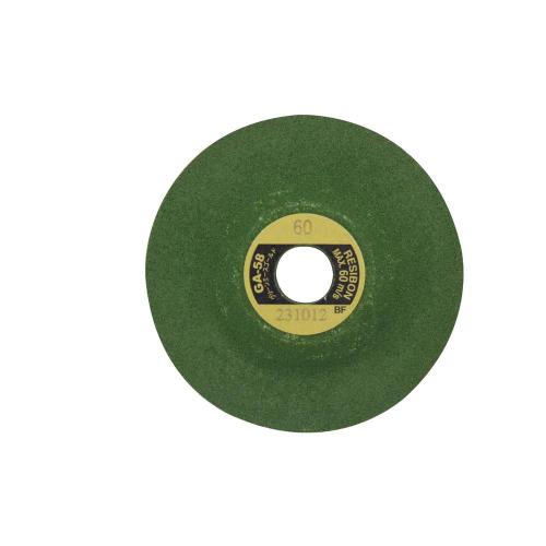 RESIBON GA-58 Mini Offset (60#)
