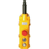 GUNHEUNG KH-702 Hoist Switch