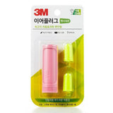 3M 7012788061 Earplug