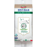 3M 7012787601 Cleaning Cloth