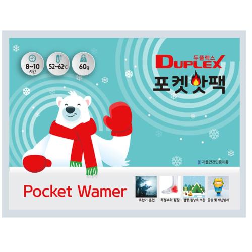 Duplex 870-6702 Heat Pack