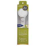 Takagi JSB012 Shower Head (Hand Type)