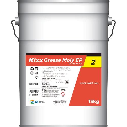 GS Caltex L4215P15K1 Grease