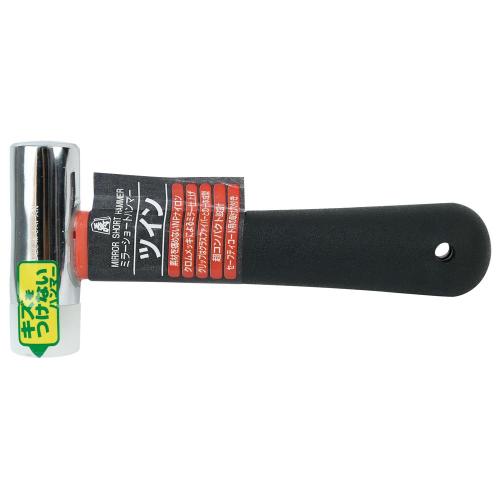 SUSA MSH-TW Hammer (Mini)