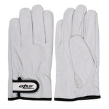 OPS G-500 Argon Gloves