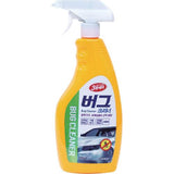 CAREEX 873-4705 Car Wash Supplies