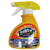 CAREEX 873-4723 Car Wash Supplies