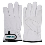 OPS G-200 Argon Gloves