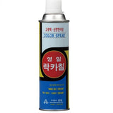 Youngil YL-315 Lacquer Spray