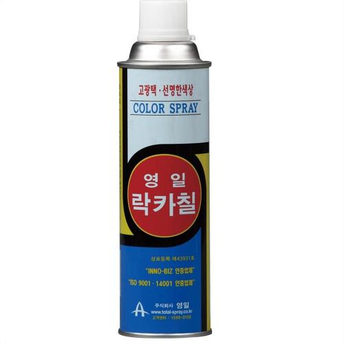 Youngil YL-423 Lacquer Spray